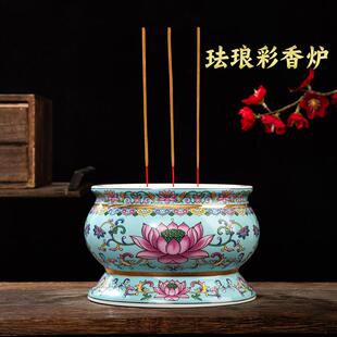 珐瑯彩香炉陶瓷供佛炉家用敬神佛前贡奉观音佛堂莲花炉佛具插线