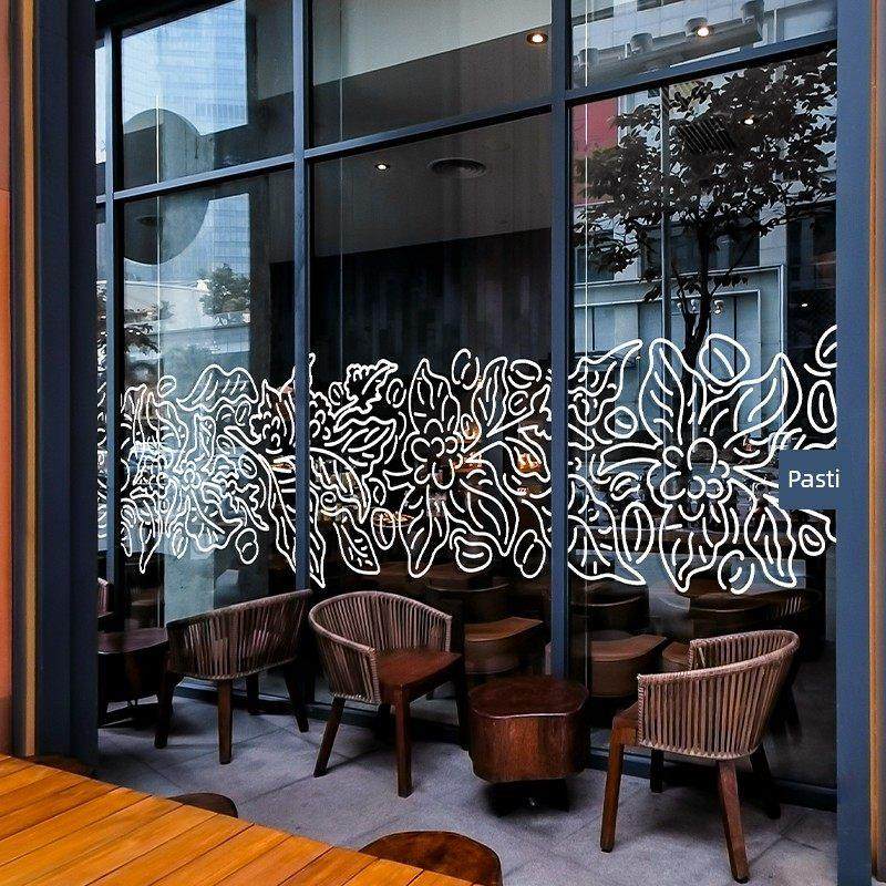 简约ins咖啡叶底纹装饰玻璃门贴纸咖啡店餐厅橱窗氛围布置腰线贴,家居饰品,玻璃膜/贴,淘宝优惠券,粉丝福利购,淘宝优惠卷