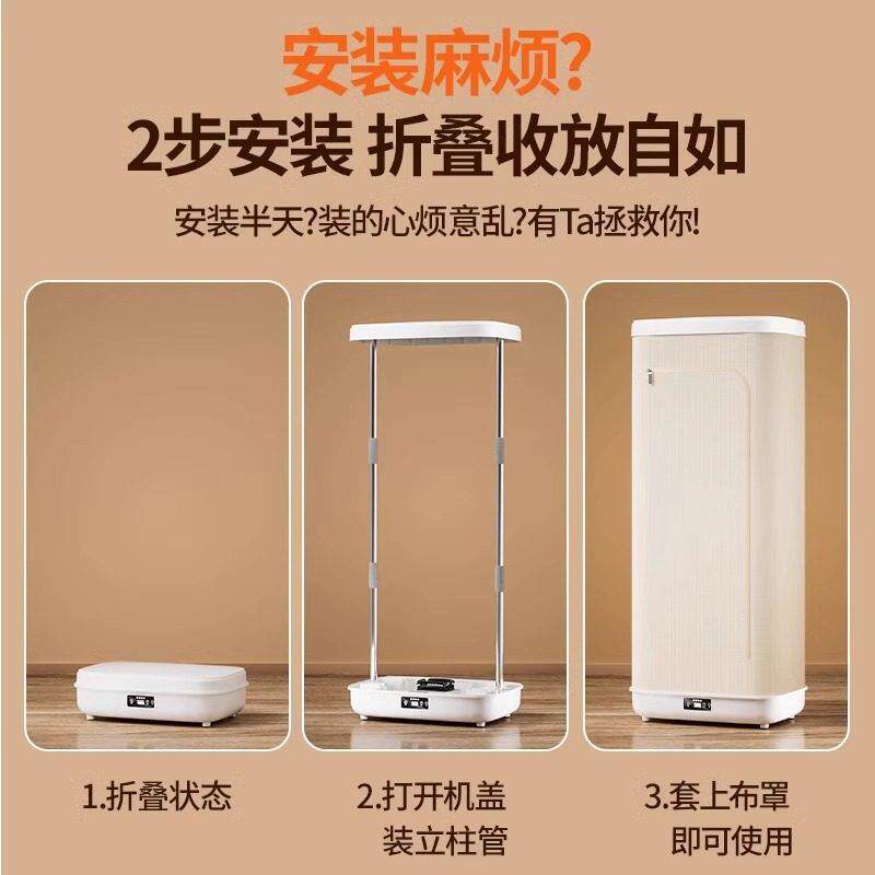 烘干机家用小型2025新款便携式可折叠宿舍烘衣服干衣机旅行烘衣机