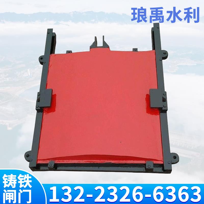 水库渠道钢制镶铜铸铁闸门启闭机泵站河道机闸一体不锈钢拱形拍门