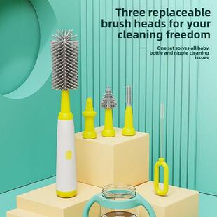 采购产品电动杯刷，洗瓶机，全自动洗杯，茶杯清除，长柄清洁器，