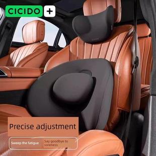 CICIDO可调节汽车腰靠垫靠背主驾驶护腰垫司机腰托办公室久坐神器