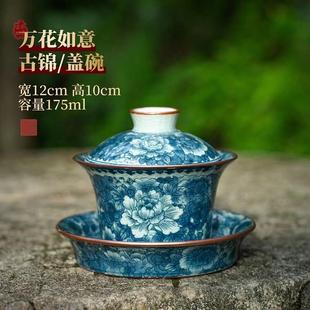 老陶泥哥窑三才青花盖碗陶瓷功夫茶具茶杯开 片可养大号家用敬茶