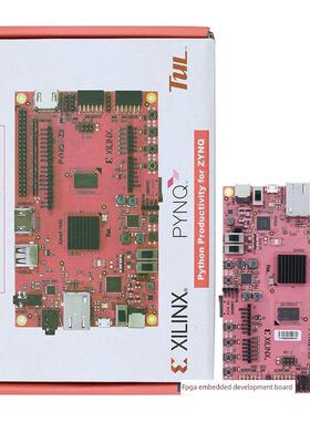 PYNQ-Z2 ZYNQ XC7Z020 1M1-M000127DVB DEV FPGA开发板Xilinx TUL