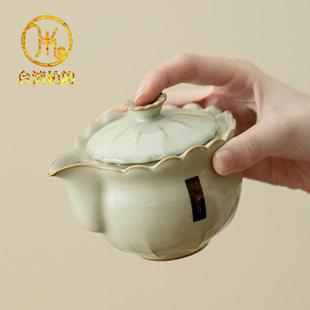 台湾柏韵邱卫国手泡茶壶汝窑茶壶手抓壶汝瓷开 片冰裂纹泡茶器茶