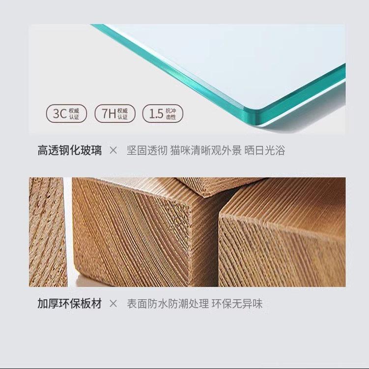 日本猫别墅猫屋家用实木室内猫柜猫舍超大自由空间猫咪爬架一体猫