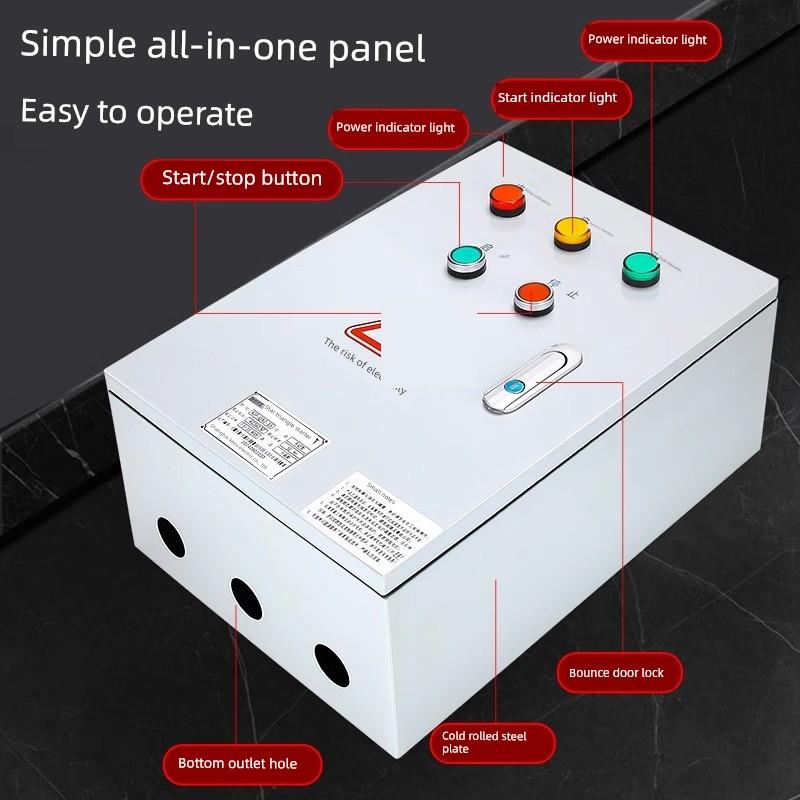 星三角降压启动控制箱电机减压缺相保护水泵自耦合软启动配电柜