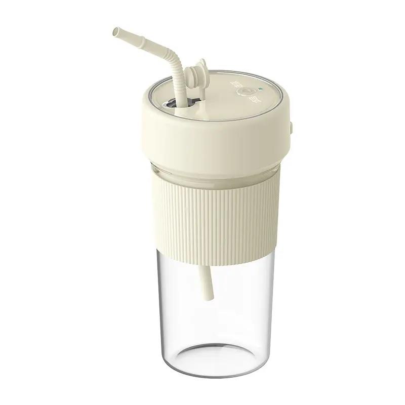 家用小型榨汁机多功能式电动水果原汁随行无线榨汁杯