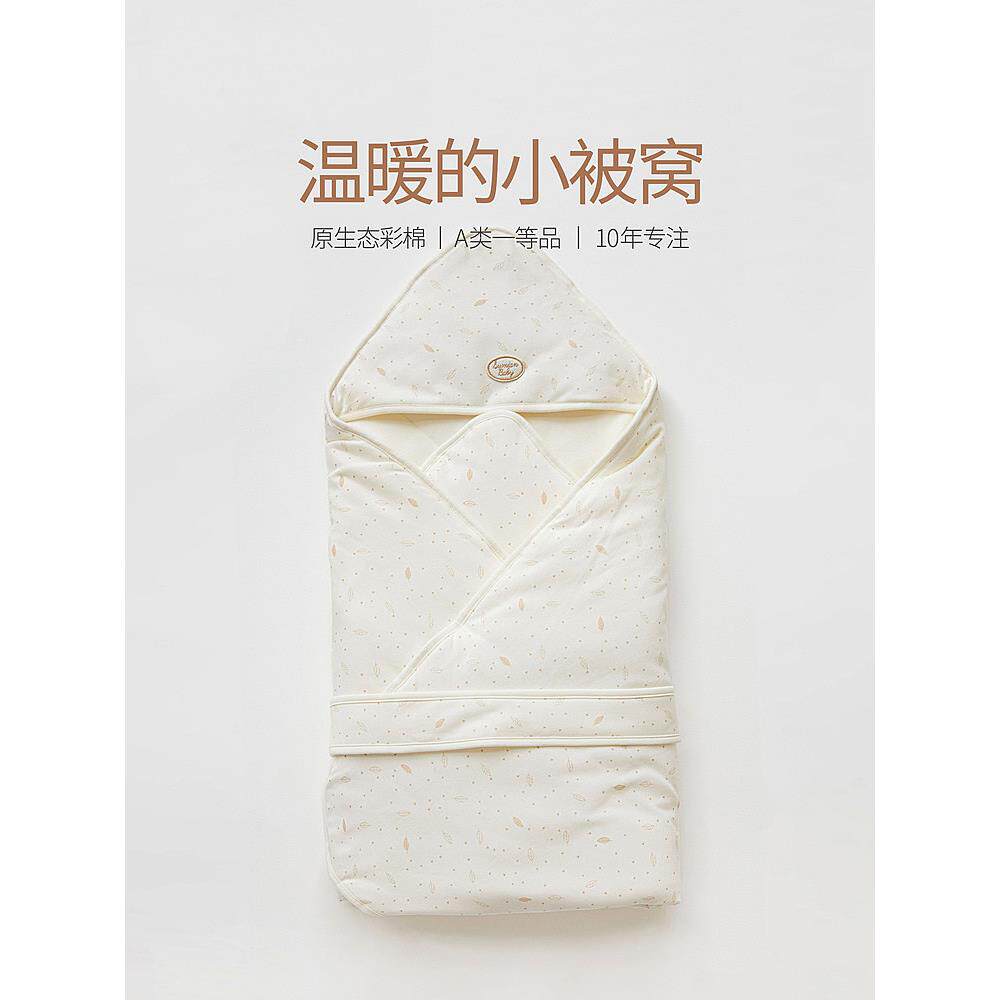 交感神经素