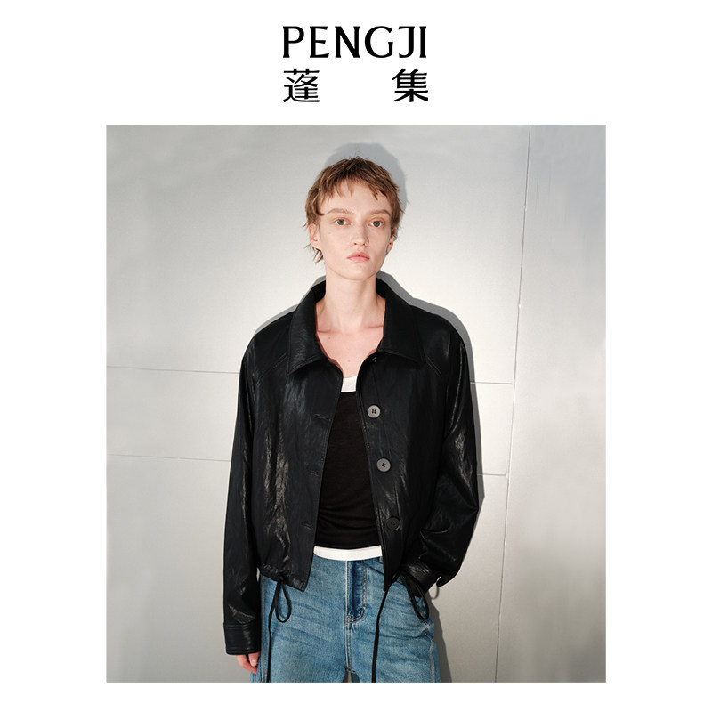 PENGJI | 蓬集 | 早春美式复古皮衣外套女春季2026黑色皮衣夹克女