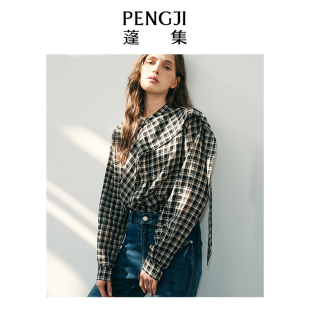 PENGJI蓬集 游牧风定制格纹天丝两穿春夏飘带衬衫