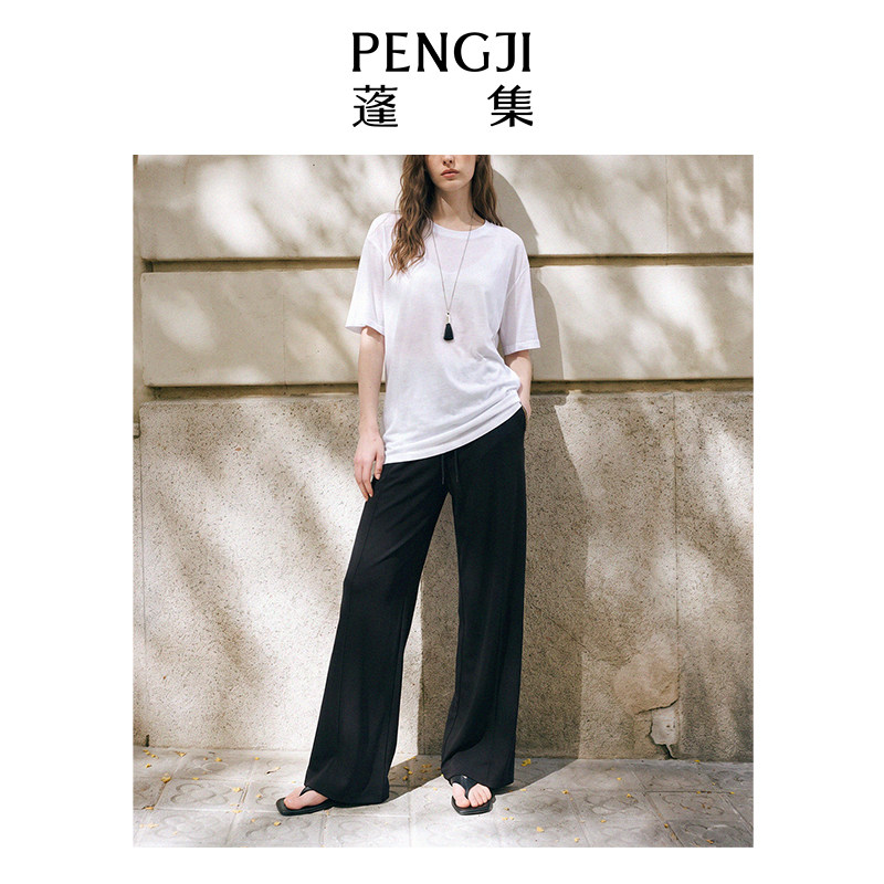 PENGJI蓬集夏季清凉莫代尔冰凉裤