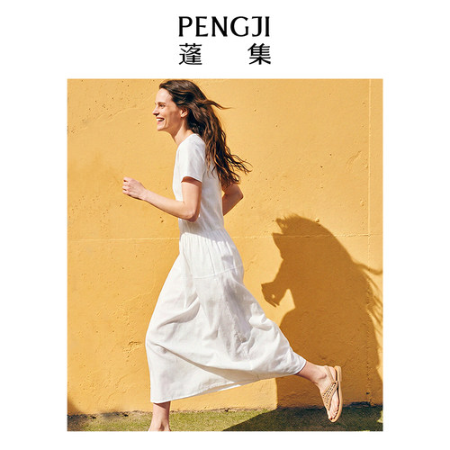 PENGJI蓬集法式显T恤拼接连衣裙