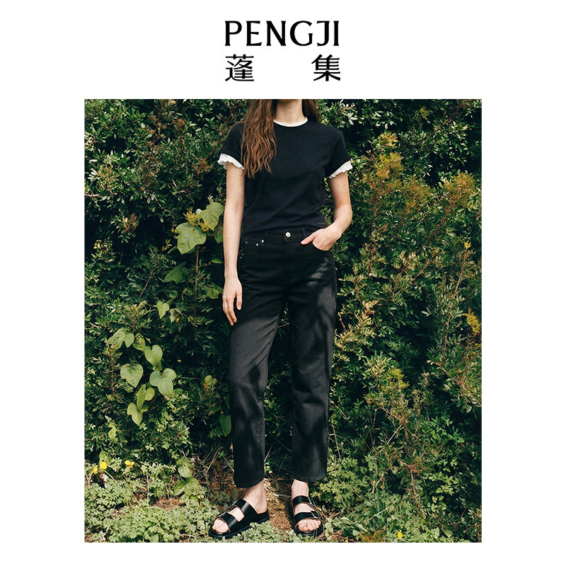 PENGJI蓬集四面弹直筒小黑牛仔裤