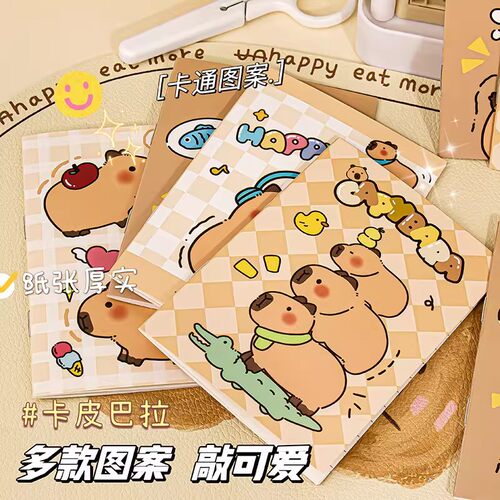 六一儿童节幼儿园盲盒玩具礼物