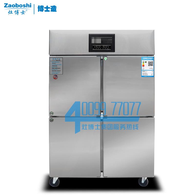 /商用冰箱全系列报价表立式风冷直冷智能冷冻保鲜柜 可议价