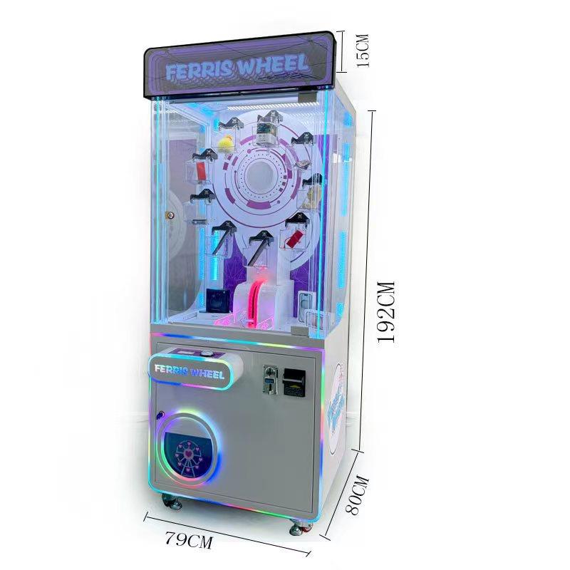 娃娃机夹公仔机全透明网红抓娃娃机投币钓吊公仔机大型商用剪刀机