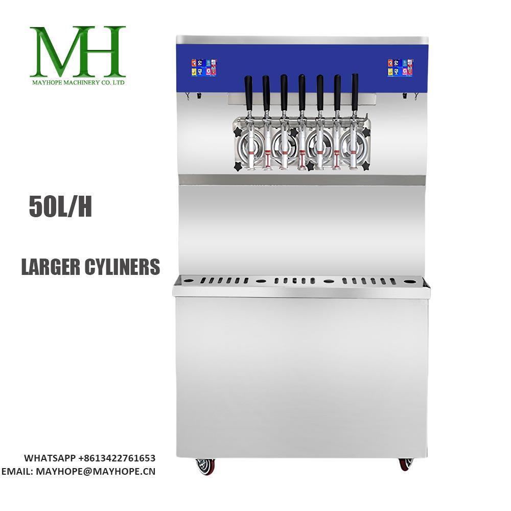 新品 4+3混合口味7头冰激凌机 商用冰淇淋机 60L 每小时 厂家
