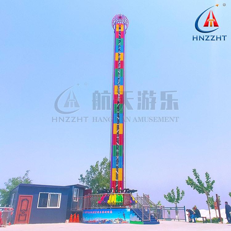 旋转弹跳塔游乐设备 成人陆地跳楼机 旋转升降塔 户外游乐场设施