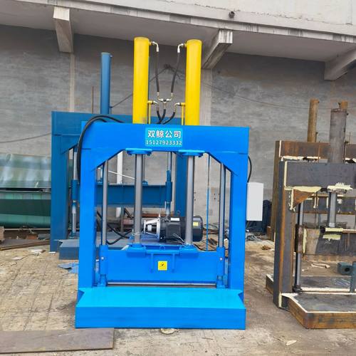 塑料膜液压铡刀 尼龙料切料机 生橡胶切胶机