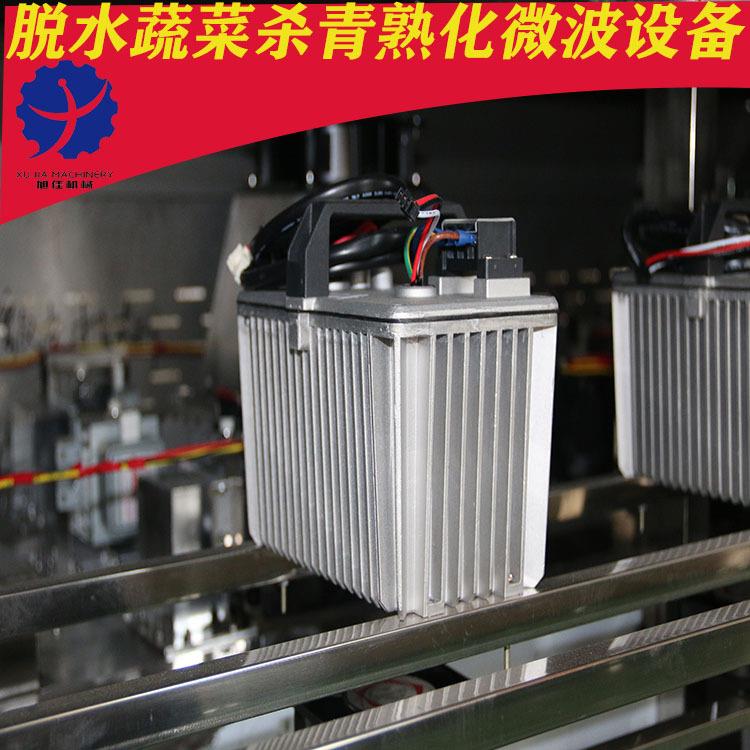 XH-100东旭佳脱水蔬菜杀波青化微波设熟备微杀青山熟化机