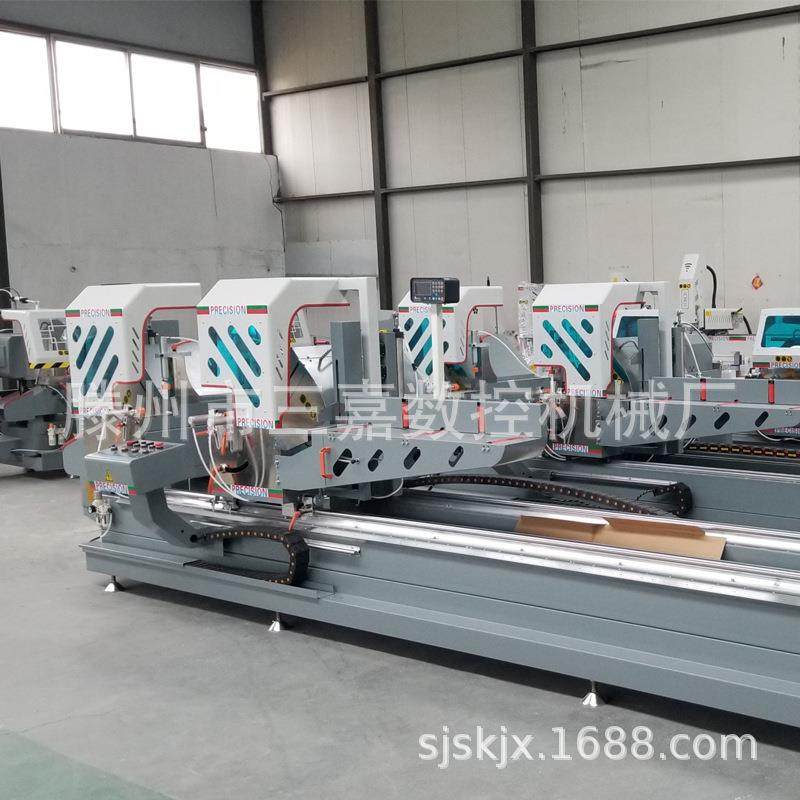 断桥铝门窗设备 双头切割锯 铝型材数显双头切割锯 外摆精密锯,汽车零部件/养护/美容/维保,工程机械轮胎,淘宝优惠券,粉丝福利购,淘宝优惠卷