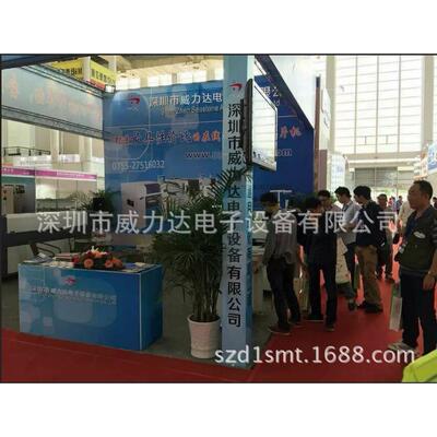 半动锡E膏1.2mLD自灯条印刷SB-168机直厂家销