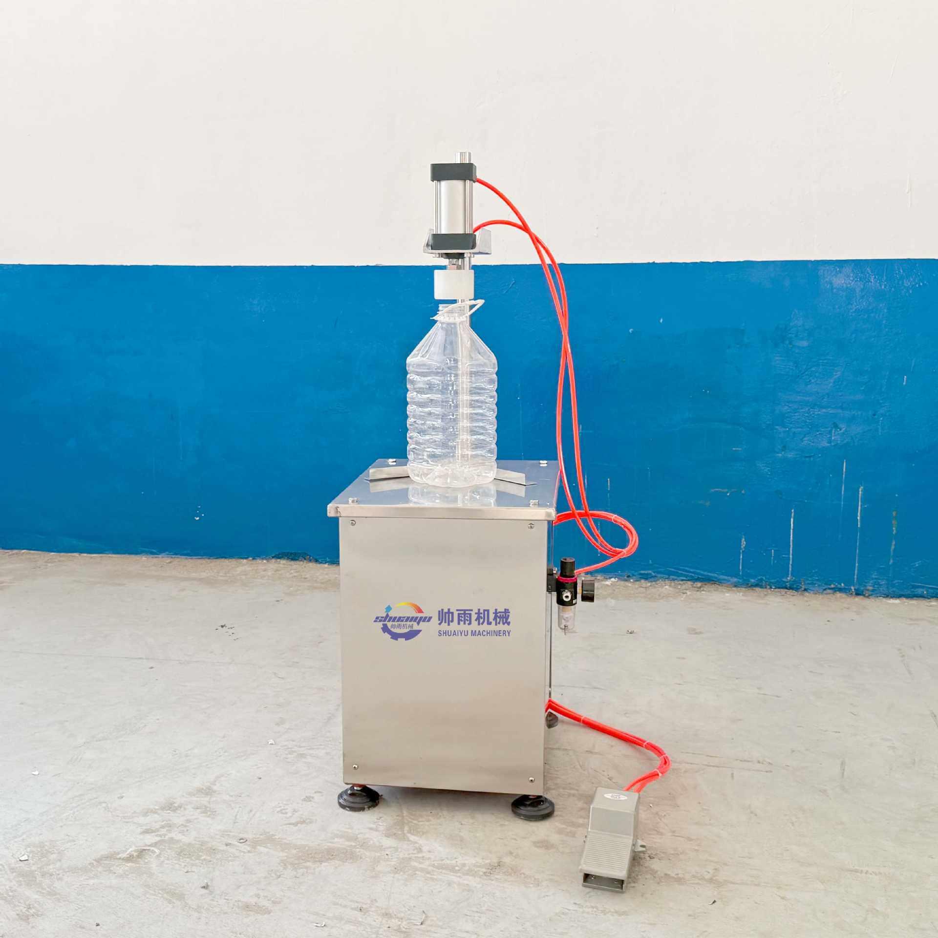 半动气动MAGA-102封压自盖机食用油桶1-2L玻0璃塑料口机脚踏压盖