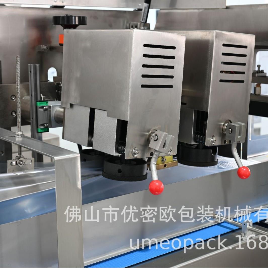 枕品式包装机农袋装打孔带盘月饼食水果冷蔬菜水果冻品产品包装托