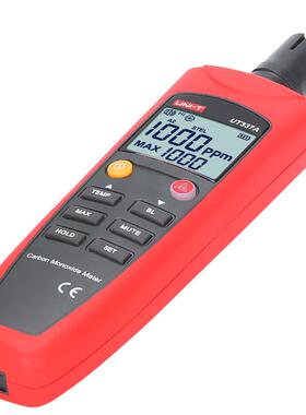 UT337A 便携式一氧化碳测试仪 声光报警 温度显示 范围广