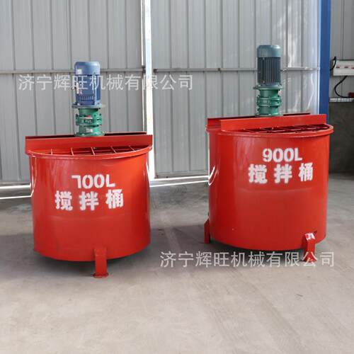 筑工程注浆配套设0备快速带搅拌桶JW900L9建0L附桶立式水泥砂浆制