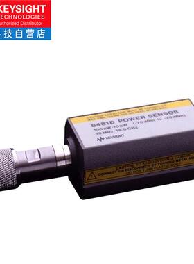 是德科技（）8480系列二极管功率传感器 8481D（10MHz-18