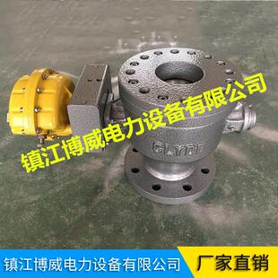 厂家供应 克莱德输灰系统用排气圆顶阀、排气阀、扇形气缸圆顶阀