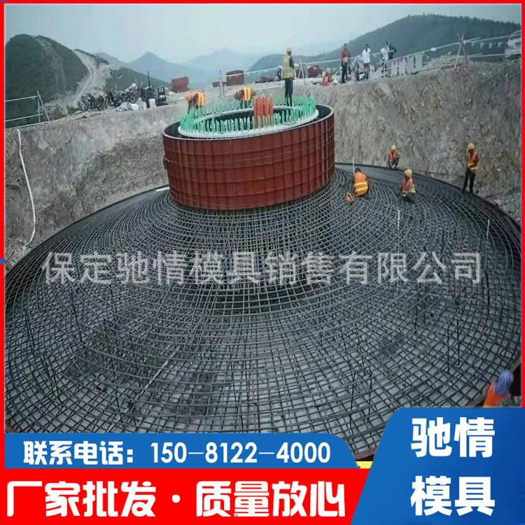 现浇混凝土风电基础模具 风机发电底座钢模板 水泥承台基座钢模具