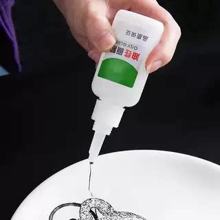油性原胶胶水强力焊接补鞋胶鞋子塑料陶瓷专用焊接剂强力胶电焊胶