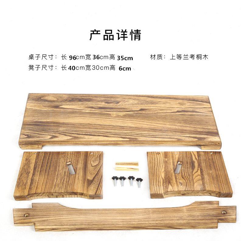 古琴桌凳桐木榻桌膝桌实木古琴桌共鸣箱榻榻米拆卸折叠矮桌初学者
