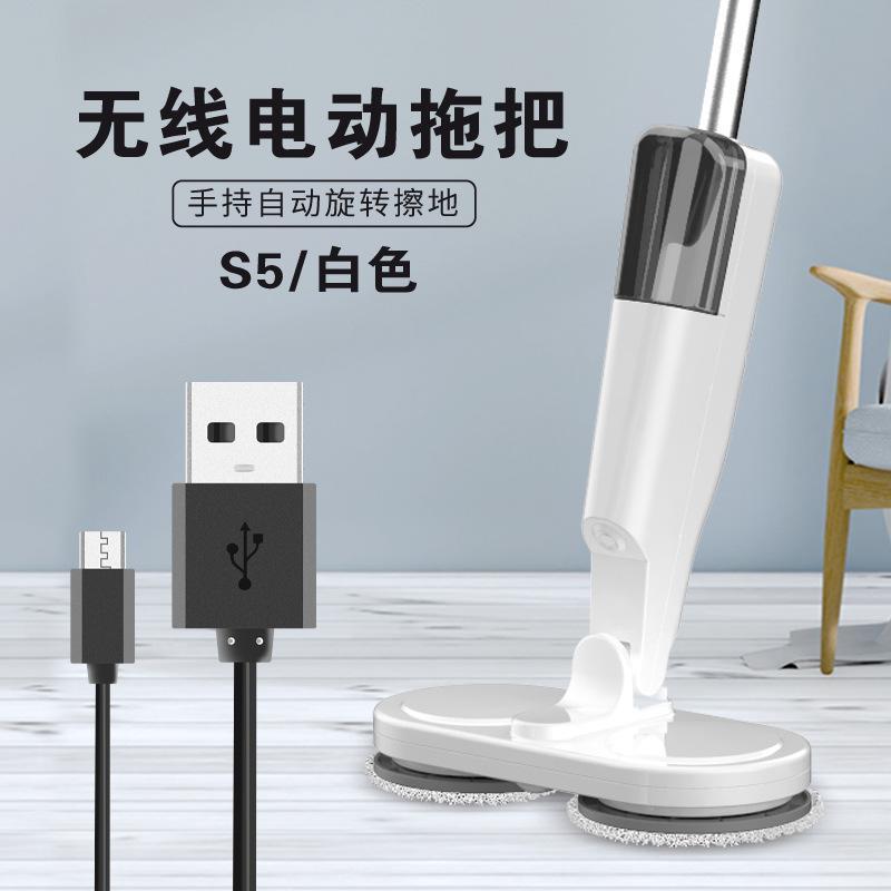 无线电动拖把扫地拖地All全自动懒人擦地拖把清洁免手洗拖地机
