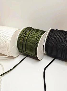 白色军绿色黑色绳子耐磨2 3 4毫米细尼龙绳编织绳捆绑绳pe拉绳