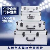 伟雯铝合金手提箱密码 箱仪器样品收纳包装 箱子电子礼品料头工具箱