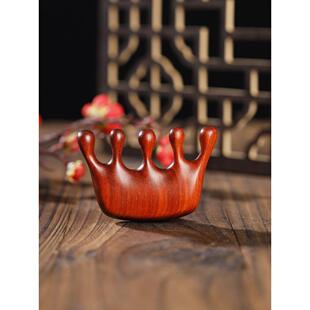 白象经络头部按摩天然紫檀宽齿梳男女刮头皮及眼部五经疏通