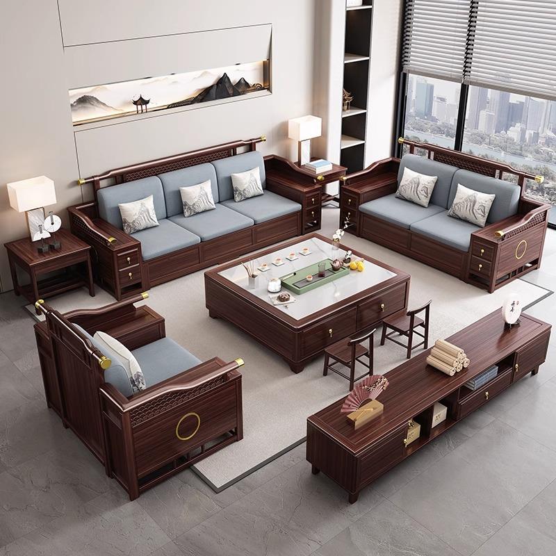 新中式沙发乌金木实木客厅全套冬夏两用储物款木质全实木红木家具