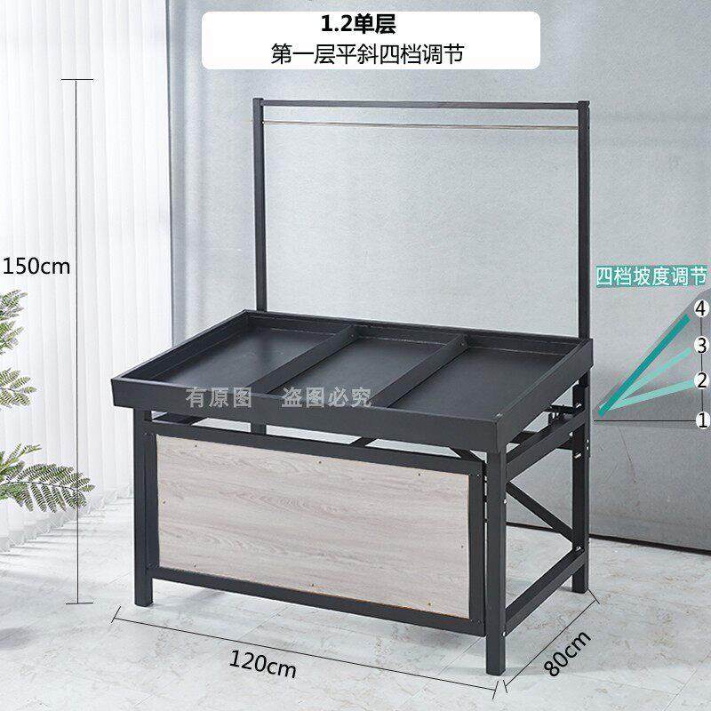 超市蔬菜水果货架展示架中岛堆头架单双层置物架水果店生鲜货架子