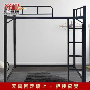 定制加固单上层床高架床现代简约铁艺床家用小户型上床下空铁架床