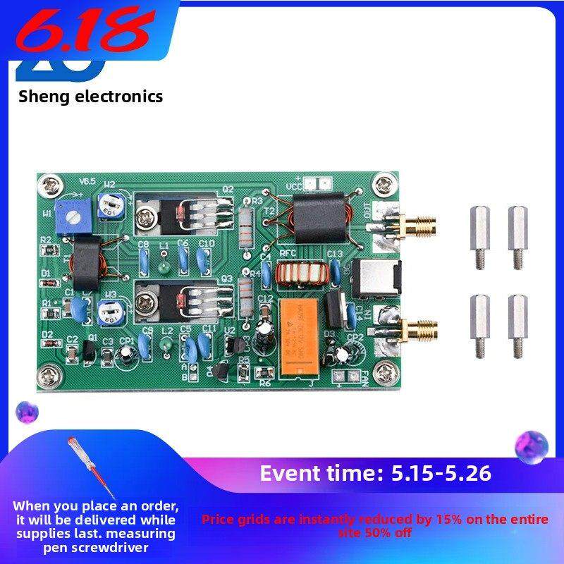 30W短波功放板 CW SSB 线性高频功率放大器DC5.5X2.1接口成品板