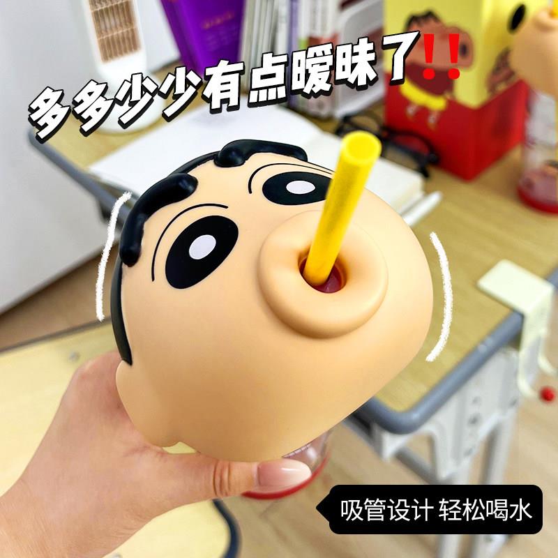 搞怪夏天水杯便携式女生随手杯儿童学生吸管杯塑料杯子高颜值水壶