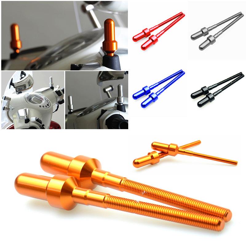 适用于姜戈摩托车改装后视镜扩展螺丝反光镜堵头倒车镜多功能支架