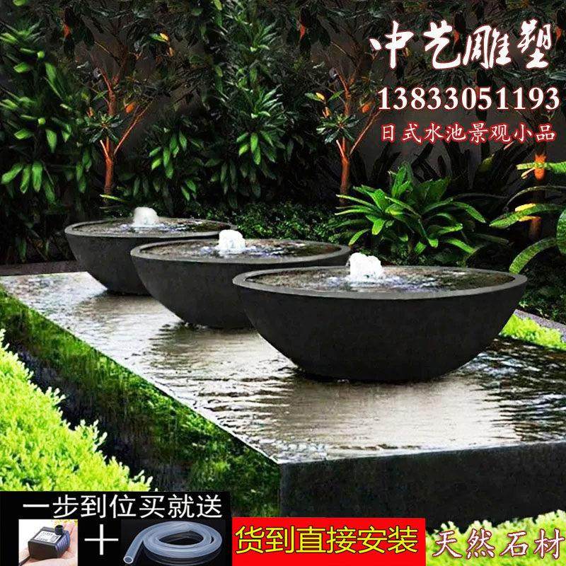 日式景观流水钵石头喷水盆涌泉石雕喷泉庭院户外造景花园鱼池摆件