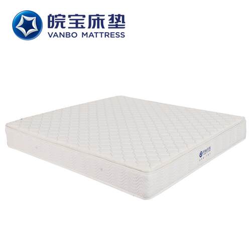 皖宝床垫席梦思乳胶椰棕床垫布袋弹簧精钢弹簧软硬两用正品