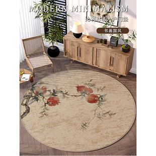德国中式书房圆形转椅地毯客厅防滑耐磨脚垫子办公电脑椅卧室地垫