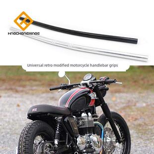游侠GNV咖摩托车覆古改装燕把车把直径22mm通用覆古方向把